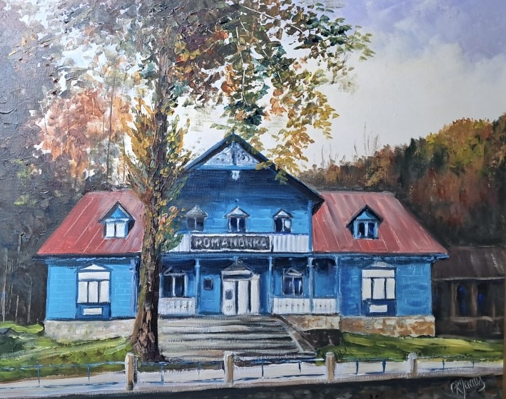 Architektura / miasto 26